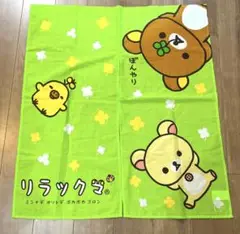 サンエックス　リラックマ　のれん　希少 楽天市場】リラックマ のれん幅85cmX丈150cm-4タイプ 日本製