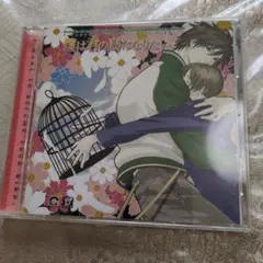 bLcd僕は君の鳥になりたい