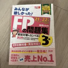 Item thumbnail for item 14acbd02-85b7-4abd-9799-7ea906ce1ef4