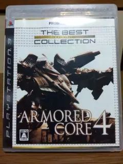 Item thumbnail for item 5cf1760c-5f53-4aa7-a937-4501135ca5f2