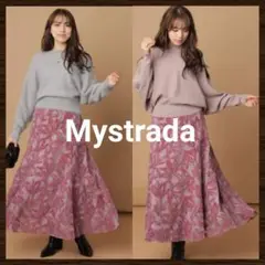 新品 Mystrada ネリネモール レーススカート 36 ラズベリー