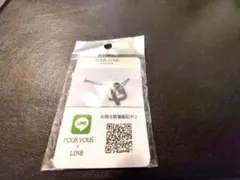 新品未開封 pour vous プールヴー ネックレス オープンハート