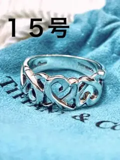 ティファニー TIFFANY パロマピカソ トリプルラビングハートリング 15号 楽天市場】特大サマーセール【最大44%OFF&最大3万円クーポン