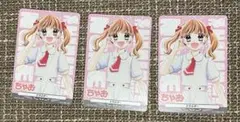 ちゃおフェス　ヴァンガード　エネルギー3枚セット