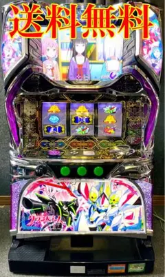 オンライン 通販おもちゃ・ホビー・グッズ - ꙳☆*゜