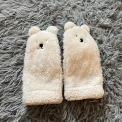 クマ耳付きボアミトン