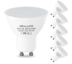 ORALUCE GU10 LED電球 6W 5000K 480lm 6個セット
