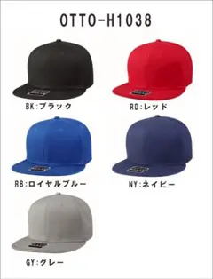 オリジナル刺繍CAP (OTTO CAP)