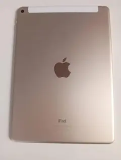 iPadPro9.7インチ 第2世代WiFiモデル 32GB