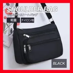 Item thumbnail for item fb769697-9dd0-4cc7-9727-f50f4bdde96a