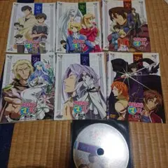 今日からマ王! セット