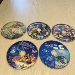 中古DVD ディズニー5枚セット