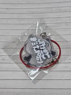 Item thumbnail for item 0780ab91-aa04-493a-a56a-07bc66b78ab2