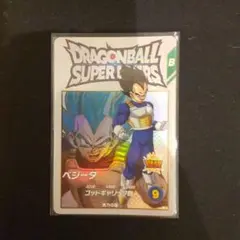 ドラゴンボール スーパーダイバーズ EX3-001 ベジータ EXR