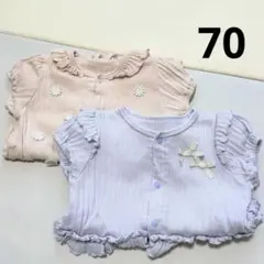 ベビー　女の子　ロンパース　セット　70cm
