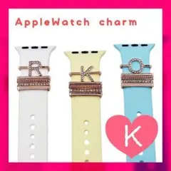 Apple Watch イニシャルチャーム《K》ローズゴールド ベルト