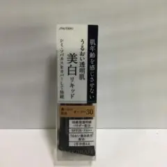 Item thumbnail for item ccd1467f-68e5-4ab1-95e1-b1984cd64e68