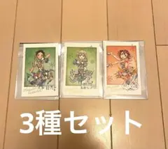 メダリスト展 ランダム　フォトカード ミケ　夕凪　絵馬　セット　グッズ