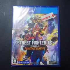【新品】ストリートファイター6 Years 1-2 ファイターズエディション