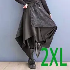 Item thumbnail for item e1671913-2b51-4eae-b232-6fb9b9f73bea