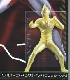 【未開封】HDM創絶 超ウルトラ8兄弟 ウルトラマンガイアグリッターver