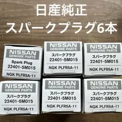 Item thumbnail for item 358eb1c3-0f0b-4d32-b231-93c4efdf9911