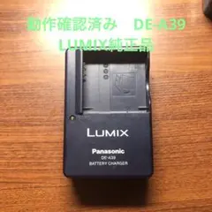 Item thumbnail for item 786ff8ba-ee34-4ccc-8f99-0c25bacfbbc9