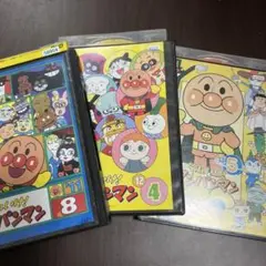 アンパンマン DVDセット レンタル落ち アニメ キッズ 子ども向け