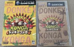 ドンキーコンガ ゲームキューブ用ソフト