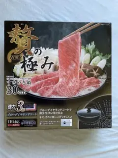 Item thumbnail for item 7ffbeb3f-d8ba-4a1c-8311-c648b75f9615