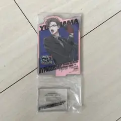 ヒプマイ　1番くじアクリルスタンド
