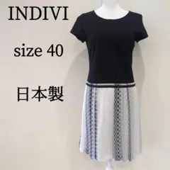 INDIVI インディヴィ ワンピース 半袖 膝丈 モノトーン 日本製 L