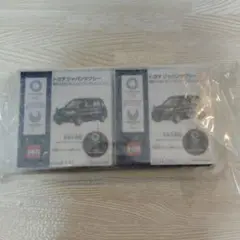 Item thumbnail for item d0b462d2-0e2a-4d3a-a984-6594611aee7c