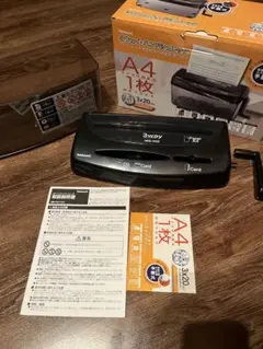 Item thumbnail for item 33bb8560-f892-4070-8eeb-430276398e19