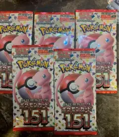 5パック　セット　ポケモンカード151 バラパック ポケカ　イチゴーイチ