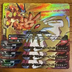 Item thumbnail for item 2fcc9464-7175-4223-a773-7b8f4a69cd21