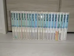 生徒会の一存 全21巻セット