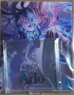 【通販限定】かっこいいアクリルスタンド「よだか」 ado