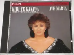 CD キリ・テ・カナワ 歌の翼に/PHILIPS/西独盤/AVE MARIA