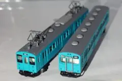 Item thumbnail for item 97db593a-7b0a-4ff3-9d3d-d1629b236487