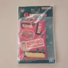 推しの子 カードホルダー