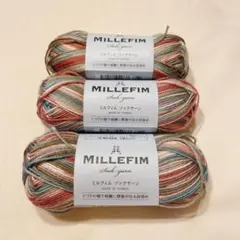 【新品未使用】セリアMILLEFIM ソックヤーン3個セット