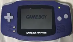 ゲームボーイアドバンス GBA パープル