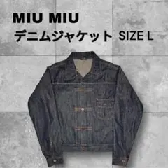 ジャケット・アウター 01ss archive miumiu gimmick denim jacket 01ss archive miumiu gimmick denim jacket