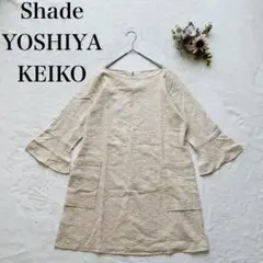 2025年最新】yoshiya keikoの人気アイテム - メルカリ