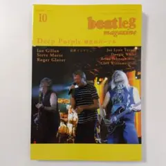 ☆美品　beat leg 2007年10月号 Deep Purple