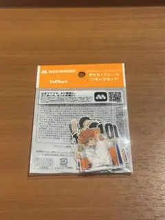 MOS BURGER ダイカットシール 11キャラセット