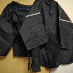 Item thumbnail for item 5971f024-e4f1-4921-ada1-5196ddc3d6e7