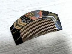 Item thumbnail for item 6817791f-3f3f-4a90-8e94-edafd798cd8b