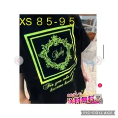 Rady ホテルシリーズちびRadyTシャツ 85-95
